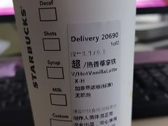 -C·BREAD饱仓(北苑店)