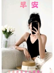 -香薇妮丝女子减肥院