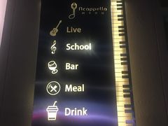 -阿卡贝拉音乐汇(印象城店)