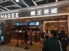 -赛格国际购物中心(小寨店)