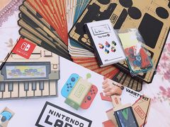 LABO-上海南东电玩(上海置地广场周大福店)