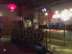 -长藤鬼校(千禧店)