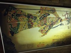 iphone_upload_pic-蜀九香火锅(九眼桥店)