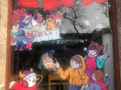 -护国寺小吃(东四店)