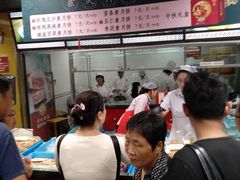 -王家沙点心店(南京西路总店)