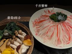 -三出山火锅(万象天地店)