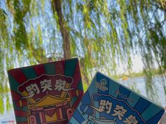 -济南大明湖景区