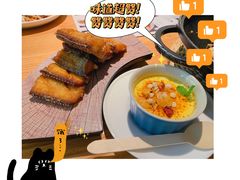 -原製原味(普陀山磐龙店)