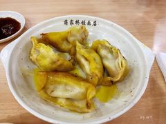 -蒋家桥饺面店(东关街店)
