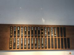 -桃园眷村(万象天地店)