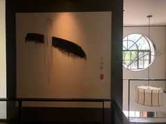 -子福慧(虹桥店)
