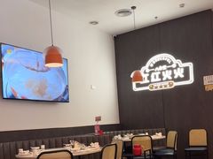 -八合里牛肉火锅(福州万象城店)