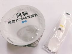 雅典希腊式风味发酵乳（原味）-一鸣真鲜奶吧(双菱路店)