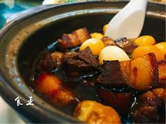 -瑞记湛江鸡饭店·粤西第一鸡(粤垦店)