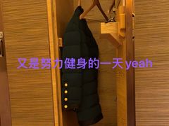 -北京嘉里健身·Kerry Sports(北京嘉里大酒店)