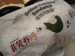 -麦当劳(保利广场店)