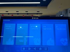 -超鹿运动(大唐世家店)