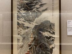 -龙美术馆(西岸馆)