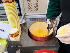 -马迭尔冷饮厅1906(中央大街店)