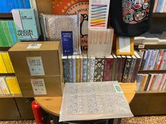 -晓风书屋(浙大紫金港店)