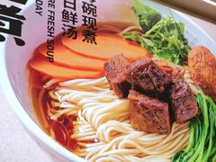 -阳阳中国饭(龙湖大兴天街)