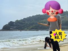 -大梅沙海滨公园