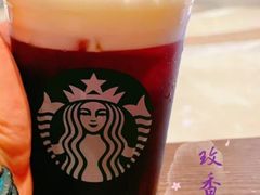 玫香葡萄茶云乌龙饮品-星巴克臻选(西安钟楼店)