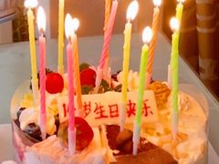 -八喜冰淇淋蛋糕(富国店)