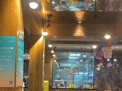 -海鲜e族(马王堆店)