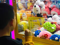 -风云再起游乐汇(皇城恒隆广场店)