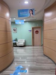 -重庆联合丽格第五医疗美容医院