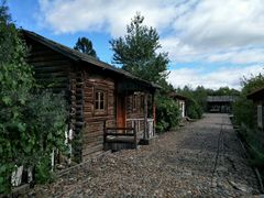 -北极村旅游风景区