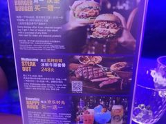 -bluefrog蓝蛙(悠唐购物中心店)