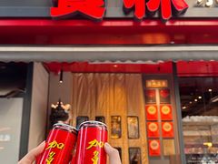 -饕林餐厅(春熙路店)