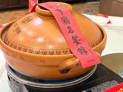 -千岛湖鱼味馆(十字街总店)