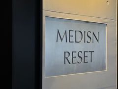 -MEDISN·药厂