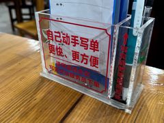 -南记食粥坊·宵夜大排档(莲花总店)