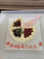-添囍月子会所