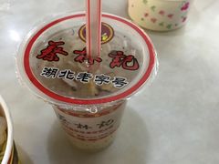 -蔡林记(汉街店)