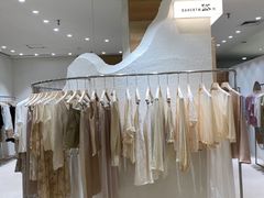 -伊势丹(现代城店)
