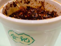 -合记烩面(人民路店)
