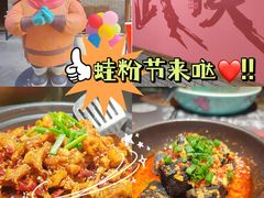 -蛙小侠·沸腾砂锅牛蛙(增城东汇城店)