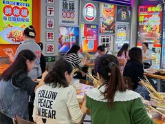 -徐妹串串香(春熙路店)