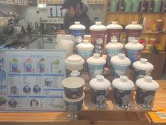 -一杯黔茶(西江千户苗寨古街店)