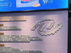 -常熟玉蕙口腔医院