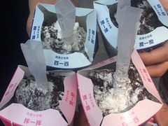 -麦当劳(中山路店)