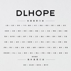 -DL HOPE明星造型