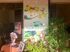 -Fresh Fruit Factory - Fruit Cuisine Restaurant