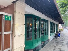 -星巴克(武康路店)
