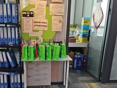 -亚美视光眼镜店(重庆路活力城店)